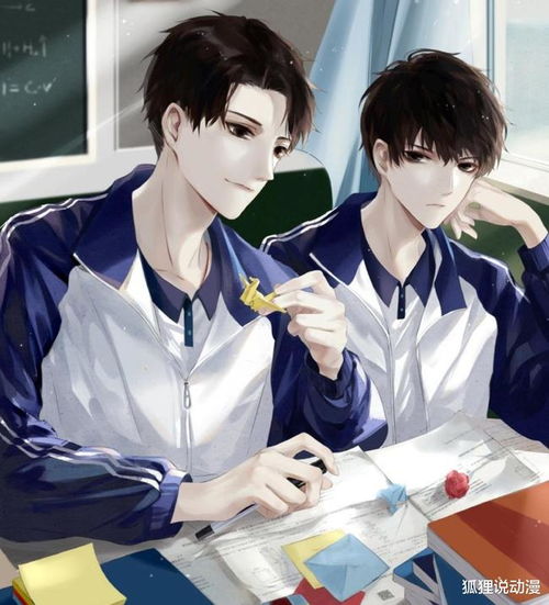 从伪装学渣到撒野,粉丝吐槽画风丑,走心就那么难吗