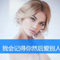 炫酷霸气动漫图片