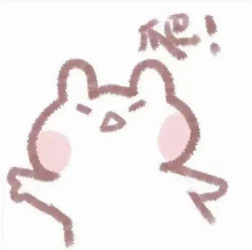 今日头像喧嚣世界