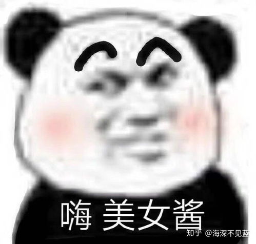 成都二医院皮肤科去痣