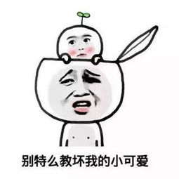 幽默笑话前台接待小姐对我爸说王先生你来了最近很少来哦