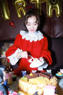 组图宋轶生日趴实力宠粉娇俏魔女惨变表情包