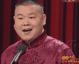 颜值低没文化却是相声代表,岳云鹏成名前太心酸