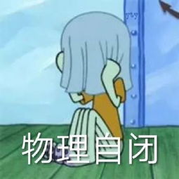 明星互撕离婚上头条男人变心后有多可怕聊天记录看着看着就哭了...