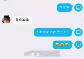 怎么开心怎么来