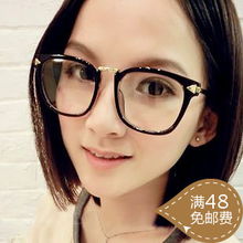145男女款潮流大框金属框架眼镜框复古非主流近视眼镜架平光眼镜