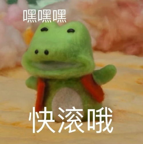 搞笑gif趣图让女朋友擦一下倒车的摄像头,我是不是想多了