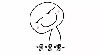 听说有个明星的mv遭遇恶搞逗比表情让网友操碎心