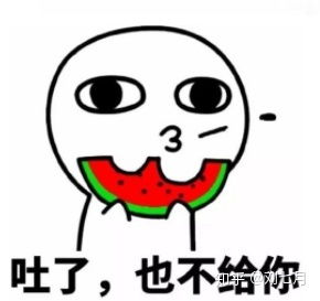 有哪些又惨又好笑的沙雕朋友圈文案