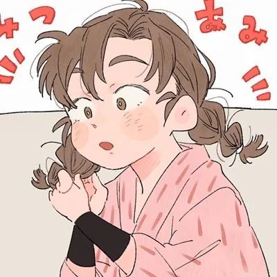 头像退役魔法少女