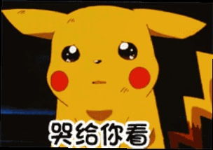 林允为了美暴瘦,胖mm靠穿衣就能显瘦了呀
