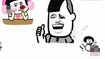 美丽的过错啊2的个人频道