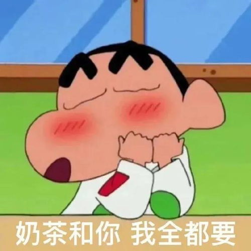网易订阅