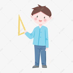 教师节男老师卡通人物素材图片免费下载千库网