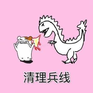 搞笑段子刀和户口本都给你了,拿不到证你自己看着办吧
