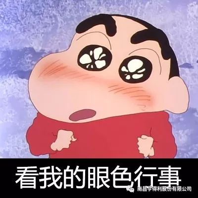 南亨99周年感恩狂欢我们不停歇