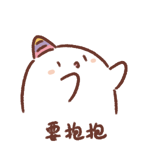 沙雕表情包不想面对脑壳痛