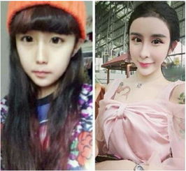 自拍小贴士360奇酷手机教你如何变更美