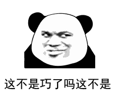 听我一句劝,多喝热水少做梦