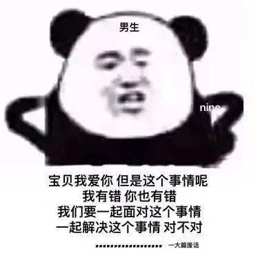这蛮怪的