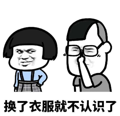 幽默笑话小伙在电子厂干了10年,入厂到现在一直都是单身