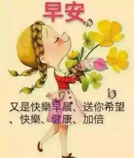 一段让人领悟的话