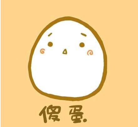 开心一刻用哥们手机给老婆打电话,号码刚输入一半,备注就显示