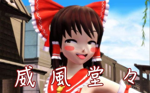 二次元经典颜艺少女,表情真的很鬼畜