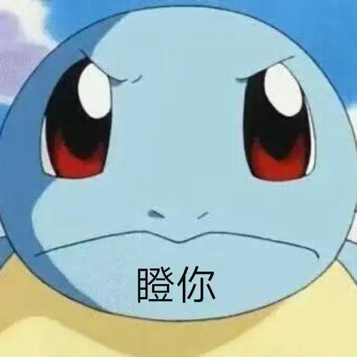 民警骑车路过,一眼识破正在盗窃的小偷,下班秒变加班......