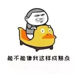 喜欢刷抖音的东乡人注意啦公安部门发布紧急提示