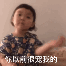 抖音表情包