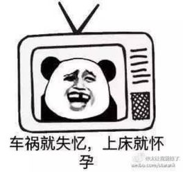 现在这电视剧套路太深
