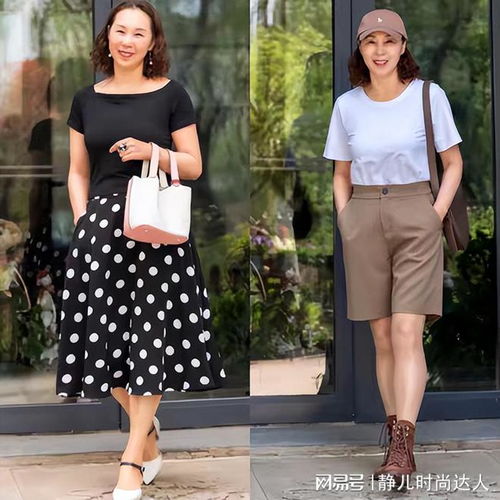 真会打扮的中年女人衣服不花,搭配不复杂,惊艳了时光