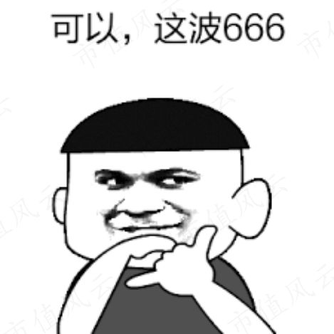 周期性行业的生存之道凛冬亦自强,初春播种忙金发科技半年报里的先行指标们