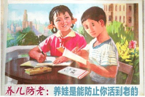 开放三胎后,网友和段子手炸了