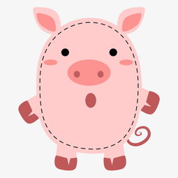 卡通可爱粉色的猪平面图插画图片素材其他格式下载动漫人物大全