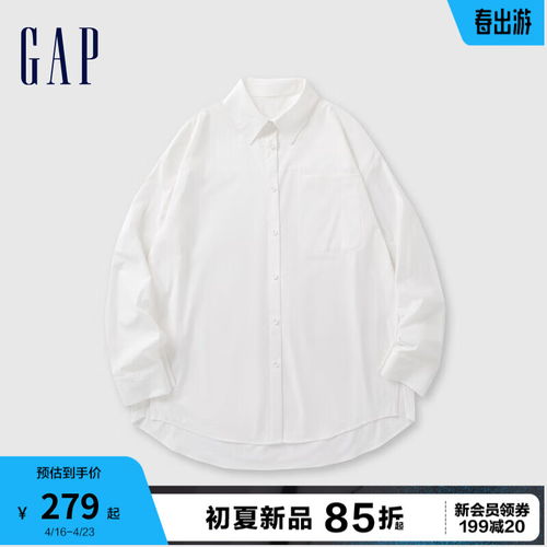 迪菲丽格迪菲丽格欧式高级感通勤宽松印花上衣女2024夏季优雅百搭衬衫图片色s图片色5月6日前发货