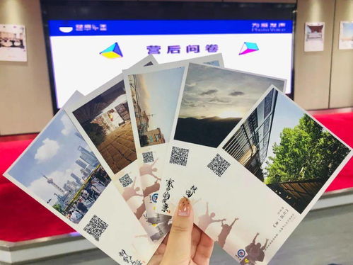 有声照片展让照片有声音,让故事有温度