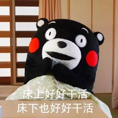 五星级男票什么样,你的男朋友做到几个