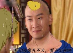 中餐在印度被列为毒品每日轻松一刻6月10日周六版
