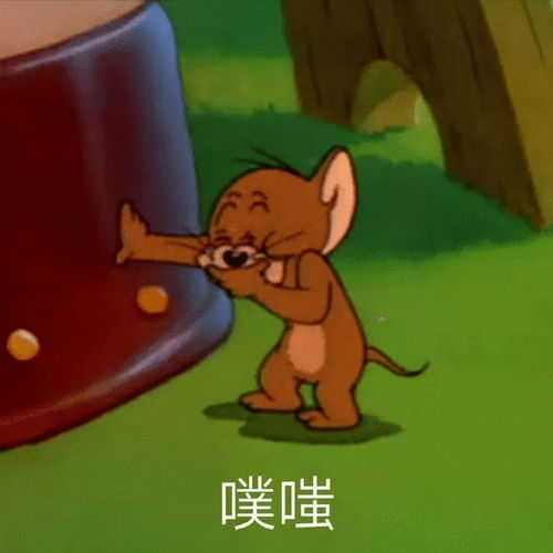 马尼的故事与喜欢的姑娘无果后,对菀菀一见钟情,谁知当了备胎