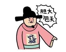 胆大包天南宁一男子借用亲戚新房,三更半夜,竟是用来做
