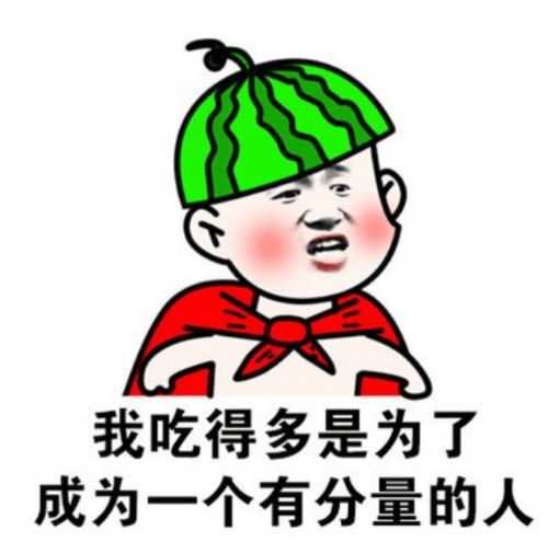 幽默笑话既然要剃光头,干嘛又洗又吹又染的呢