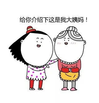 健康小课堂丨生理期卫生巾多久换一次最好闺幂卫生巾