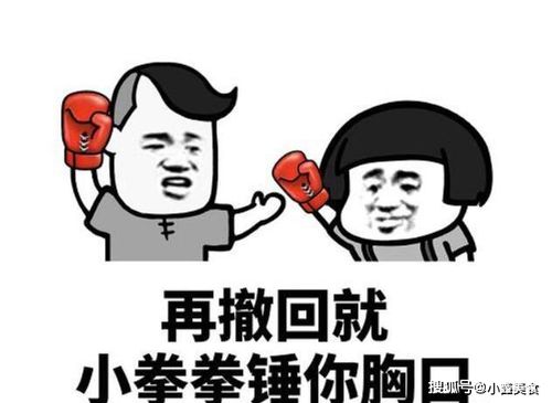 爆笑段子宿舍一朋友买了个全屏的模型手机,然后天天拿在手里装