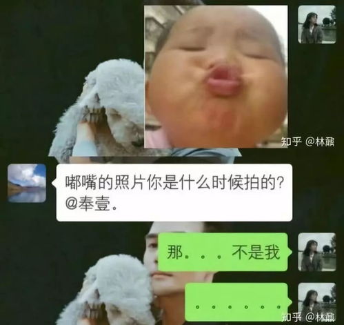 表情让爸妈看懂我的表情包怎么这么难孩子表情