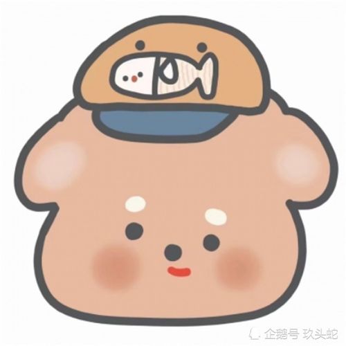 无标题