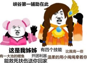 斗图表情包下载斗图表情包搞笑图片