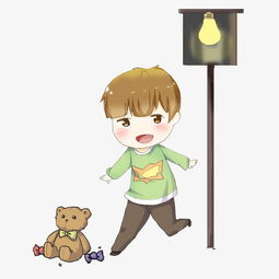 秋季卡通q版男孩形象插画图片素材其他格式下载动漫人物大全