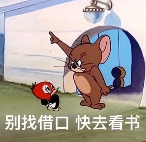 考研初试5个加分小技巧,100实用